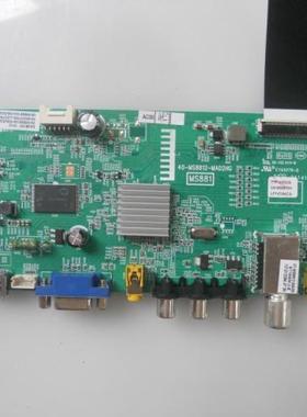 TCL D32E167/L32F1600E/L42F1600E/B42E680主板40-MS8812-MAD2HG