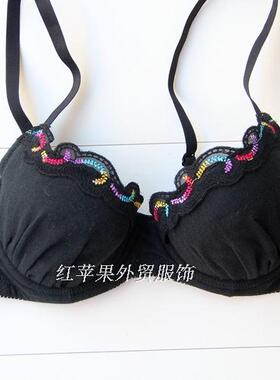 包邮韩系有钢圈彩色刺绣黑色薄款里外全棉文胸内衣70B75B
