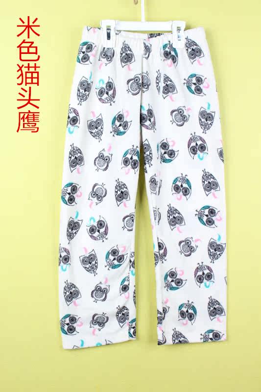 Pantalon pour garcons et filles - Ref 2059305 Image 1