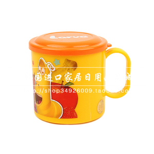 韩国进口LARVA新款 儿童卡通虫子图案 带盖漱口杯 随手杯 水杯 杯