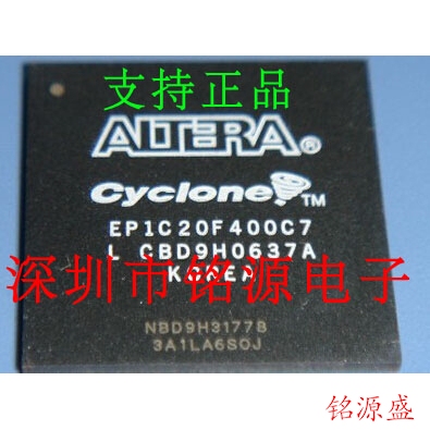 【铭源电子】全新原装 EP1C20F400C7N EP1C20F400C7 BGA400 芯片