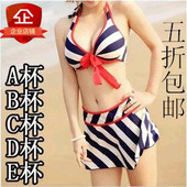 Sac de sport - Ref 9310 Image 8