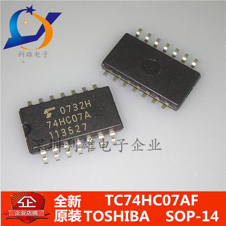 现货 TC74HC07AF  74HC07A  贴片 SOP-14 5.2MM  全新原装