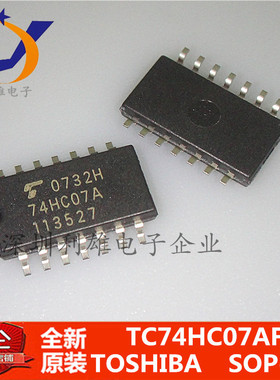 现货 TC74HC07AF  74HC07A  贴片 SOP-14 5.2MM  全新原装