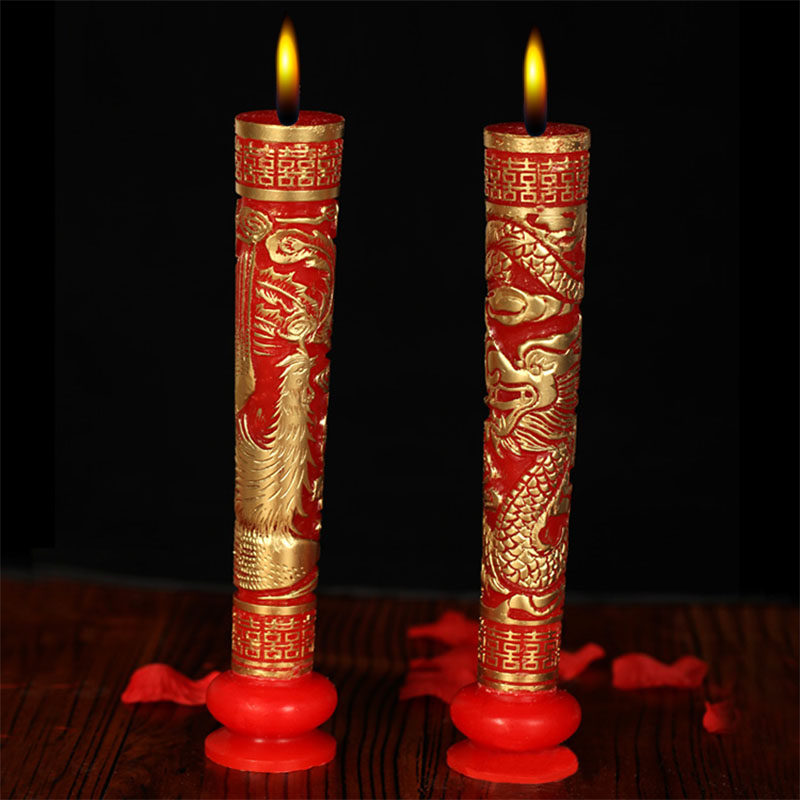 Bougie      - Ref 2487291 Image 1