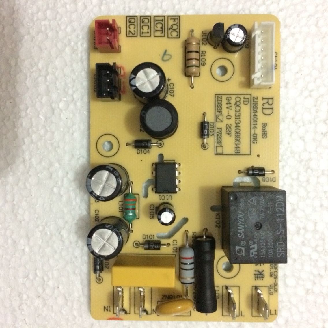 苏泊尔CFXB30FC29主板