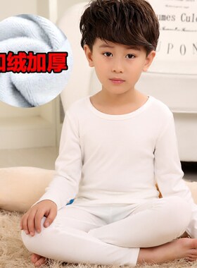 秋冬儿童加绒保暖内衣套白色加厚