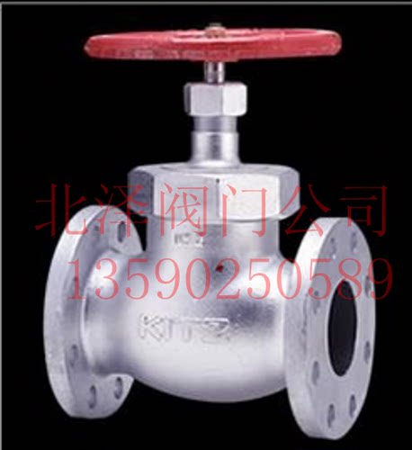 北泽铸铁法兰截止阀 北泽蒸汽法兰截止阀 KITZ截止阀DN40 11/2寸