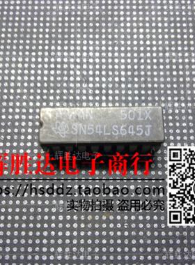 SN54LS645J进口现货，集成电路IC 批量供应
