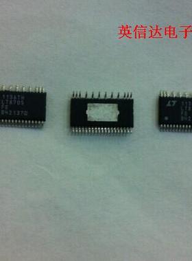 热卖LT8705IFE全新原装现货