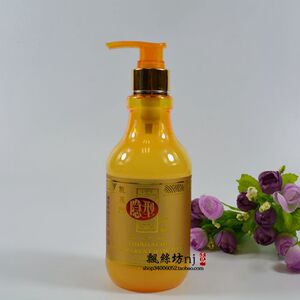 贵族佳品AMINOACID隐形发膜氨基酸隐型发膜弹力素保湿定型包邮