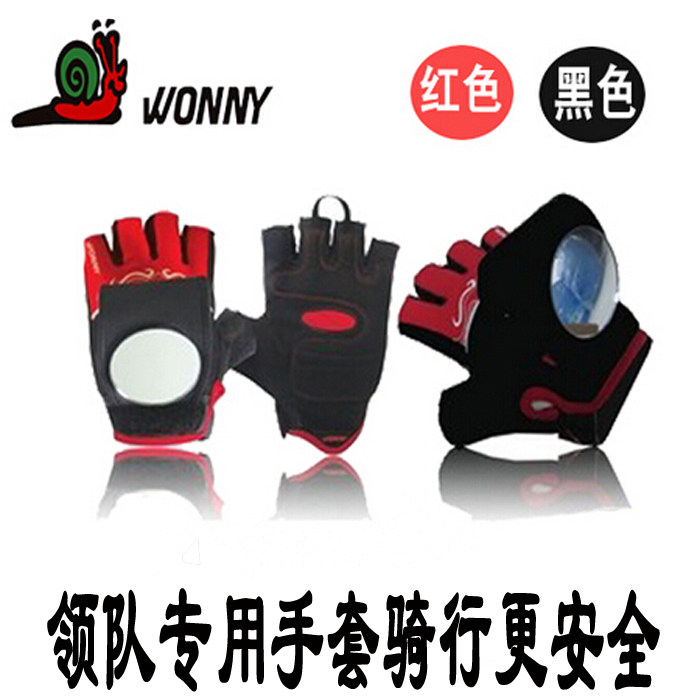 Gants pour vélo mixte - Ref 2246189 Image 1