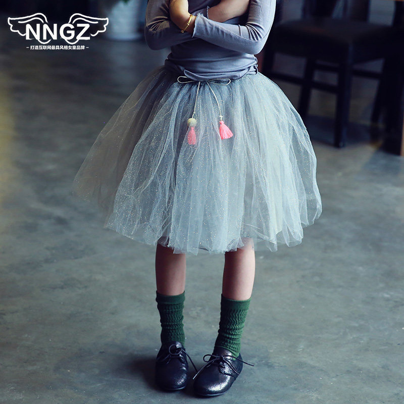 Jupe enfant NNGZ - Ref 2049849 Image 1