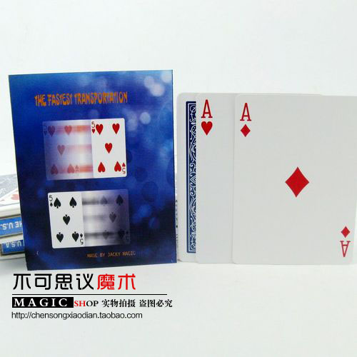 领带魔术师helder第二魔术道具