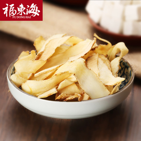 养阴润燥 福东海 玉竹切片 150g优惠券折后￥9.8包邮（￥29.8-20）