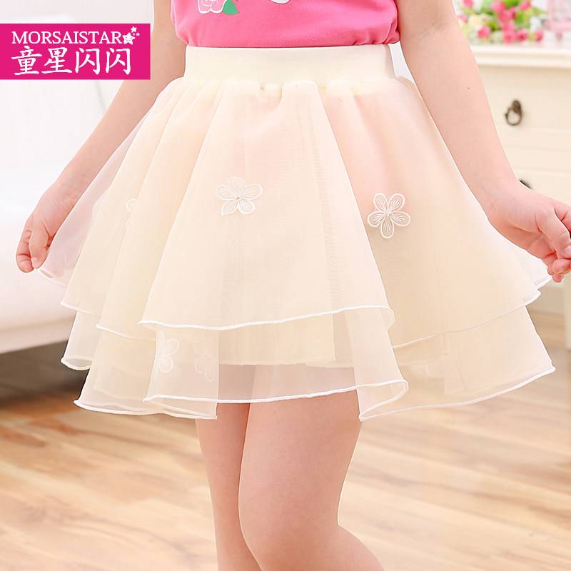 Jupe enfant MORSAISTAR - Ref 2051022 Image 1