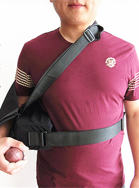 肩外展枕手臂外展固定支具支架近端骨折康复保护