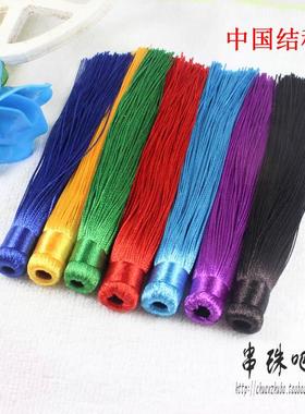 DIY手工饰品配件小中国结穗子流苏手工串珠材料中国结穗0.8元一个
