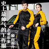 Vêtement de travail - Ref 1913532 Image 36