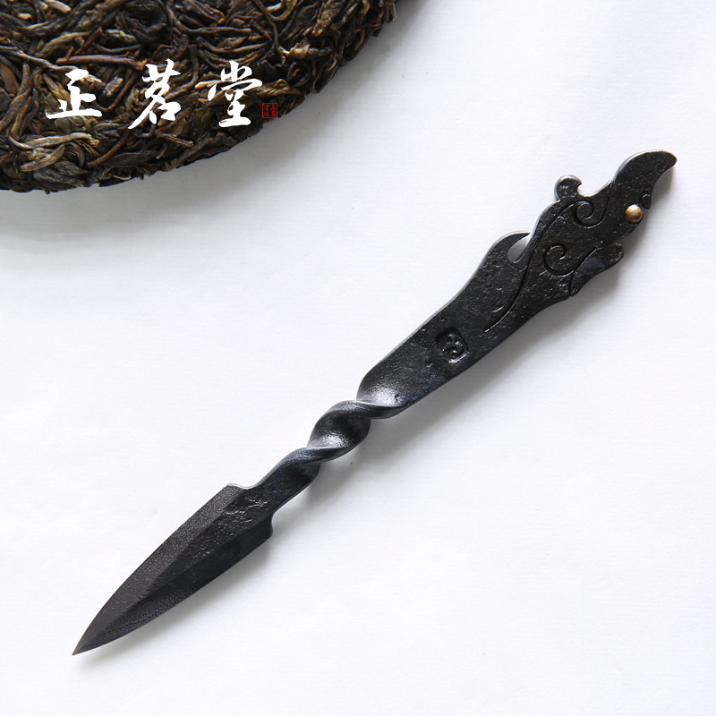 剑村胡小军龙泉剑村百炼钢茶刀普洱茶茶针手工高档茶锥功夫茶配件