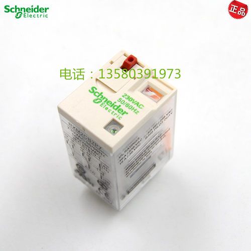原装正品 施耐德 中间继电器 230VAC 50/60Hz RXM2CB2P7 220V 8脚