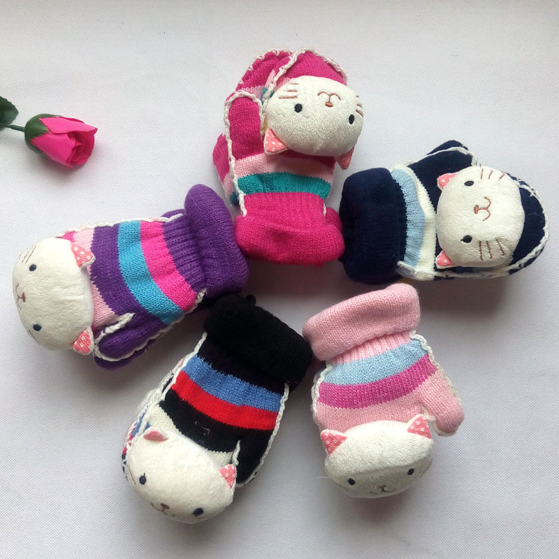 Gants pour enfants en acrylique - Ref 2149185 Image 1