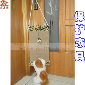 猫抓板磨爪器不掉屑大号特大超大护沙发猫咪磨爪子剑麻猫爬架挂门