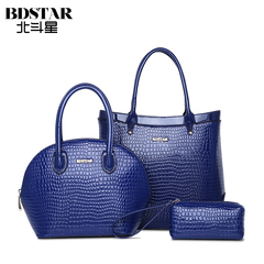 Ms Big Dipper cluster package three-piece fashion crocodile pattern bag 2015 new mobile female boomers shell Pack