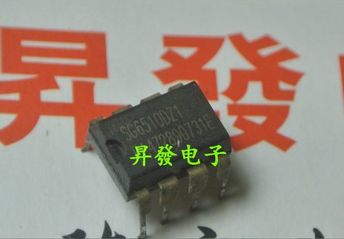 〖昇發电子〗液晶电源管理芯片 SG6510D SG6510DZ1 DIP8 - 封面