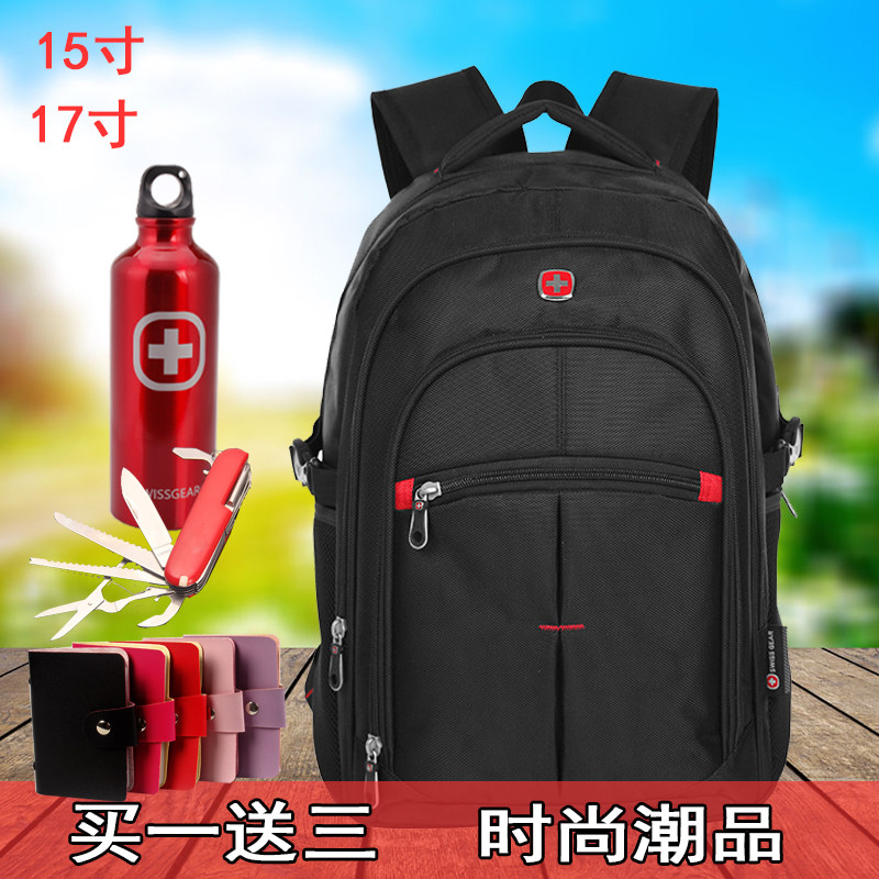 Sac pour homme - Ref 53782 Image 1