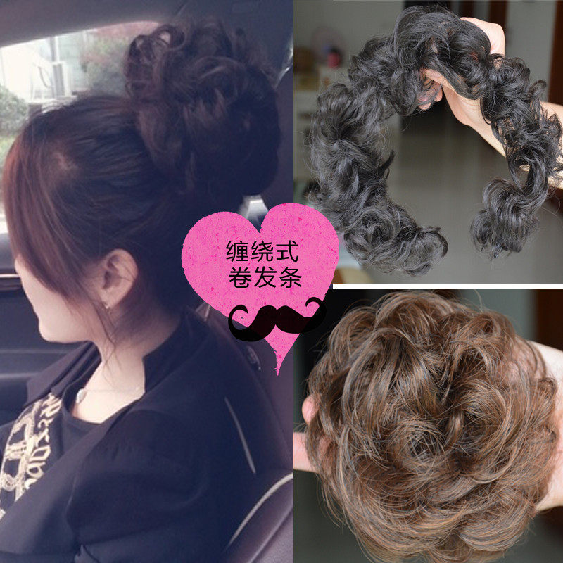 Extension cheveux - Chignon - Ref 235892 Image 1