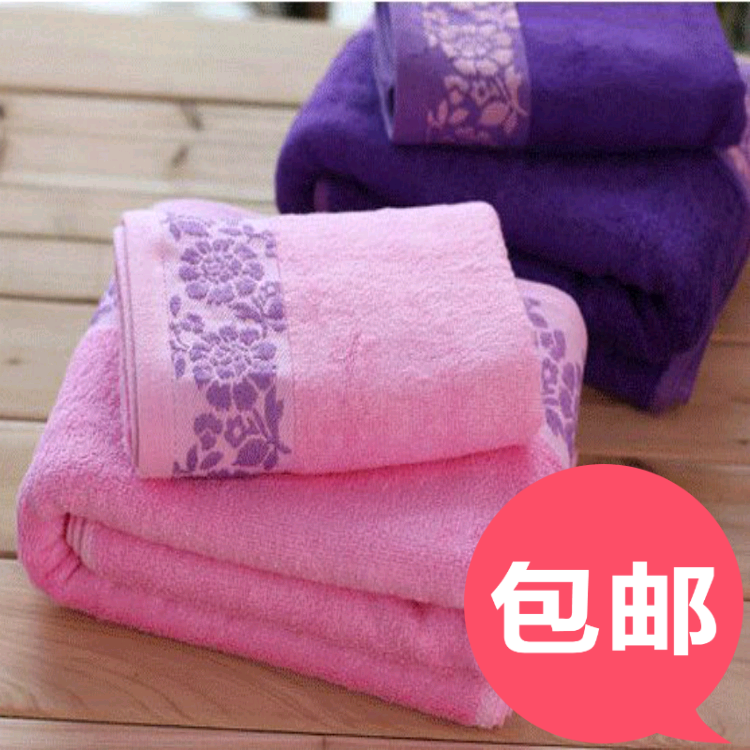 洁玉竹纤维儿童冬季速干大浴巾