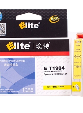 埃特（Elite） E T1904 黄色墨盒 (适用爱普生 ME303/ME401)