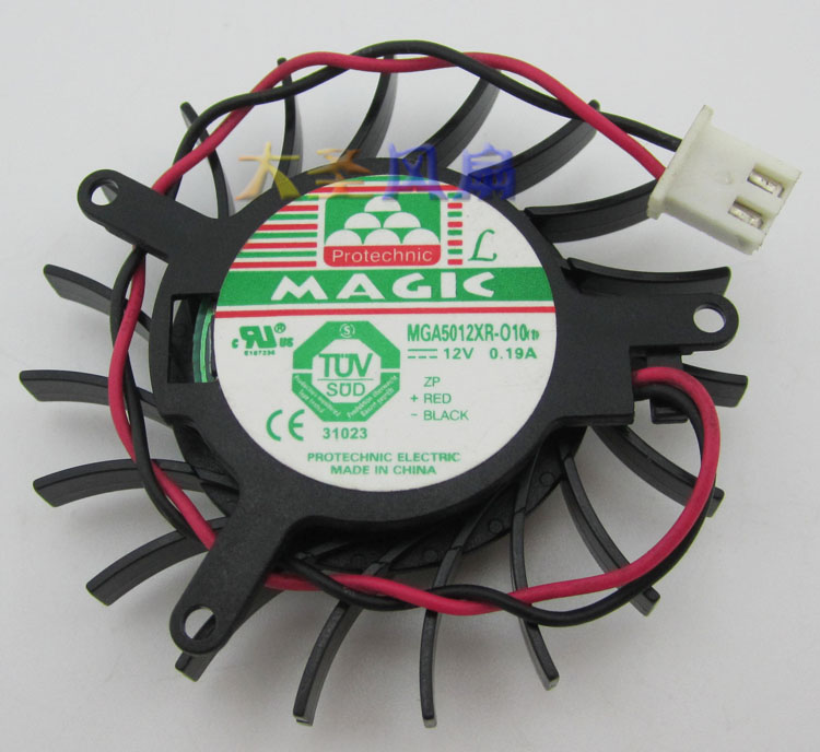 MAGICMGA5012XR-O10显卡风扇