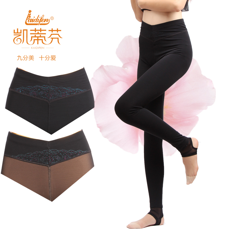 Pantalon collant simple en nylon - Ref 776723 Image 1