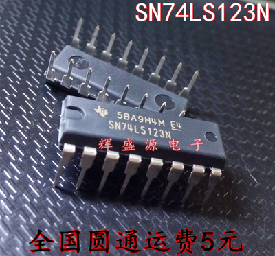 全新原装 SN74LS123N 74LS123 HD74LS123P 直插DIP16 现货直拍