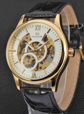 FORSINING 条钉罗马数字刻度镂空背透手动机械皮带手表8094