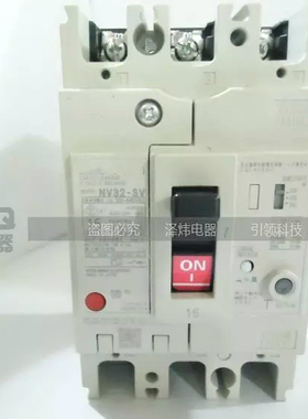 三菱全新原装正品漏电断路器NV63-SV 3P 32A 各安数都有