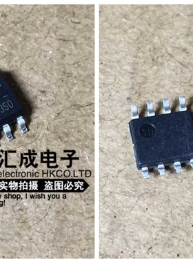 IRF7350TR IRF7350T IRF7350 SOIC8 全新原装