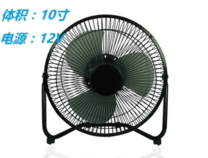 8寸10寸 usb风扇升级版 小电扇 移动电源风扇 金属 办室宿舍家用