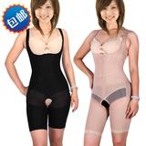 Sous-vêtement minceur sexy en nylon - Ref 706570 Image 75