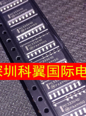 MC33364D MC33364DR2G液晶电源贴片IC芯片 SOP14 全新可直接拍下
