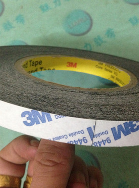 3M原装正品 3M黑色双面胶 超薄型 超强力 3M胶纸 14MM宽*长50米