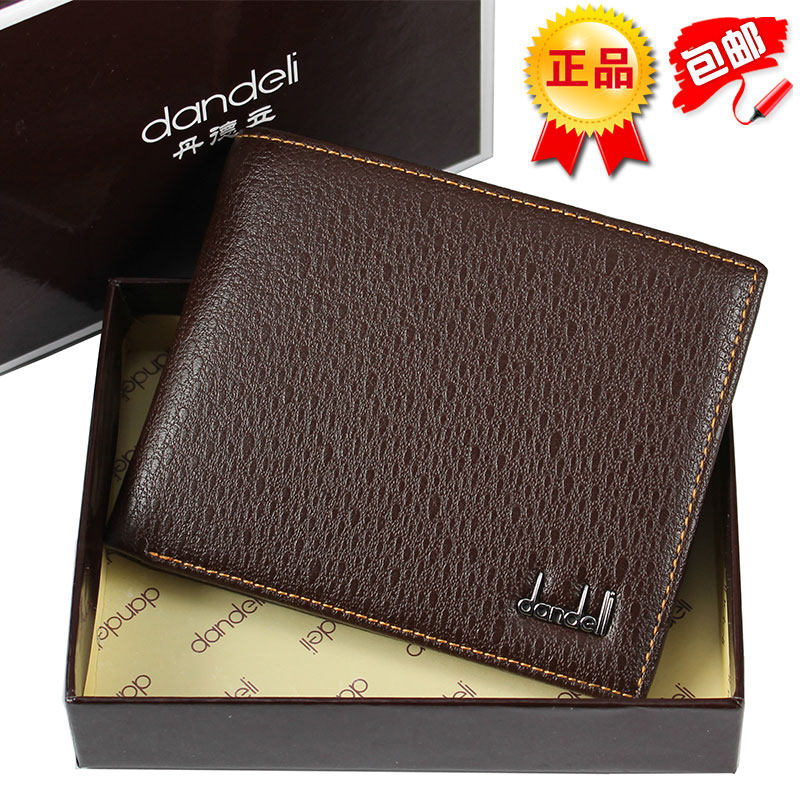 Sac pour homme - Ref 52911 Image 1