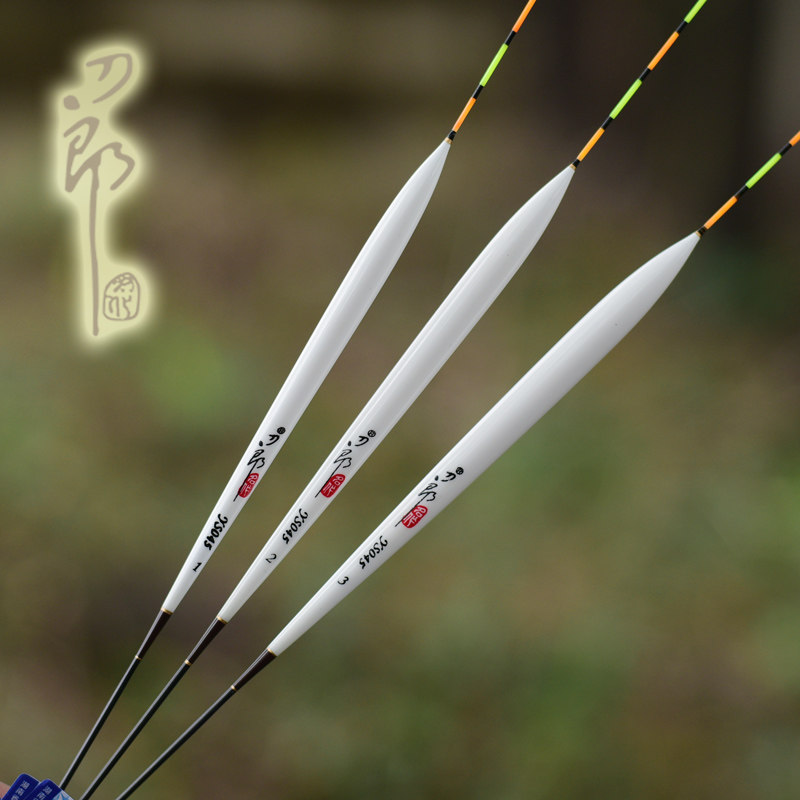 刀郎YS045浮漂 长身鲤鱼漂底钓 黑坑翻身快浮标稳定性好罗非