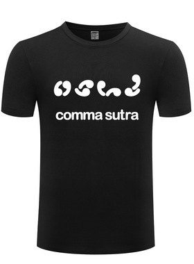 男式短袖T恤 Comma Sutra Funny Sarcastic Saying 新奇搞笑幽默