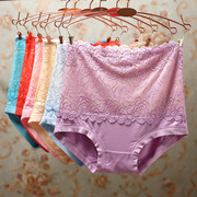 Slip jeunesse sexy en soie Ice - Ref 646292 Image 29