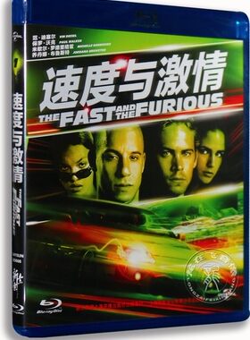 正版蓝光电影 速度与激情 BD50 保罗·沃克  狂野时速 dvd碟片