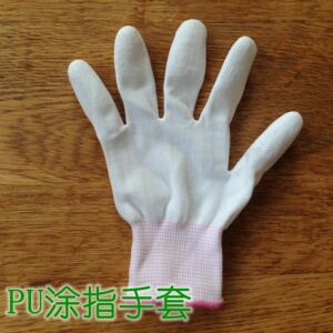 男女包邮白色小码尼龙PU涂指涂层电子防静电防尘防滑生活劳保手套