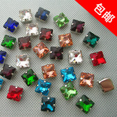 满 10MM方形 子补钻平底钻 包邮 闪亮正方形水钻爪钻手缝钻衣服鞋